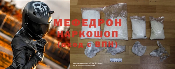 скорость Балабаново