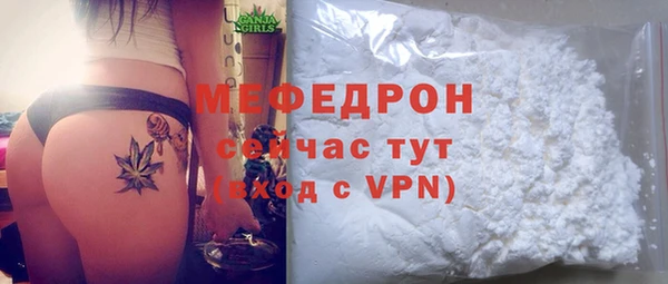 скорость Балабаново