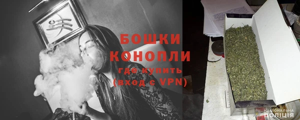 скорость Балабаново