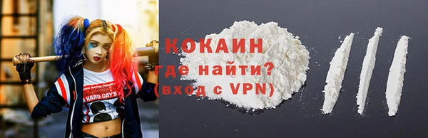 скорость Балабаново
