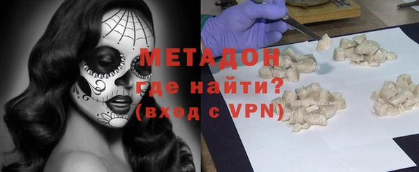 твердый Рославль