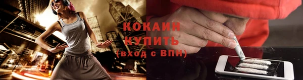скорость Балабаново