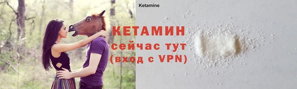 прущие крисы Балахна