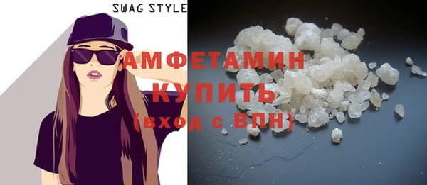 тгк Баксан