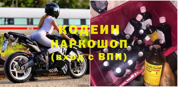 скорость Балабаново