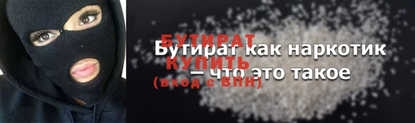 скорость Балабаново