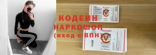 скорость Балабаново