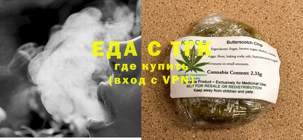 прущие крисы Балахна