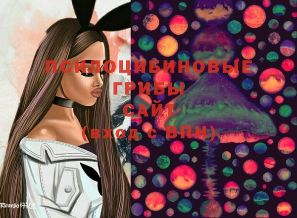 скорость Балабаново