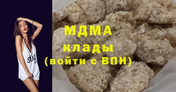 прущие крисы Балахна