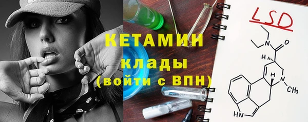 скорость Балабаново