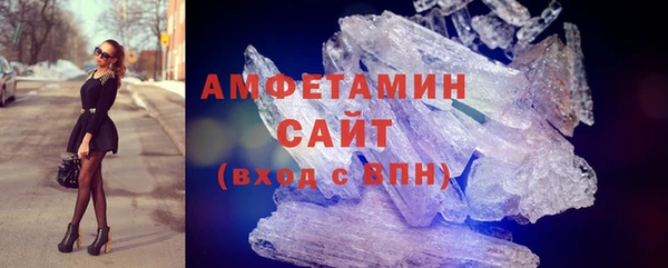 прущие крисы Балахна