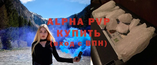 скорость Балабаново
