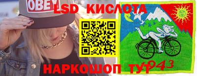 кокаин премиум Наро-Фоминск