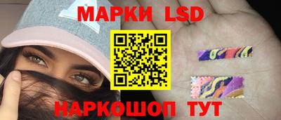 кокаин VHQ Нарткала