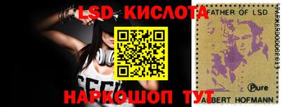 кокаин VHQ Нарткала