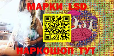 кокаин премиум Наро-Фоминск