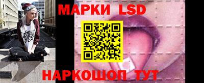 кокаин VHQ Нарткала