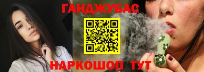 кокаин VHQ Нарткала
