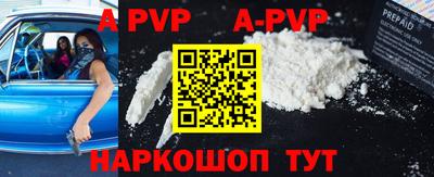 кокаин VHQ Нарткала