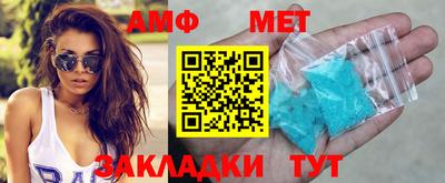 кокаин VHQ Нарткала