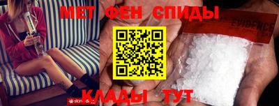 кокаин премиум Наро-Фоминск
