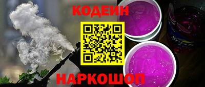крисы Нальчик