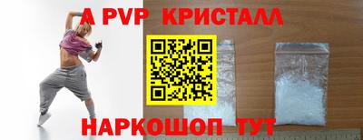 кокаин VHQ Нарткала