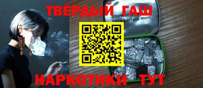кокаин VHQ Нарткала