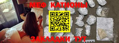 кокаин VHQ Нарткала