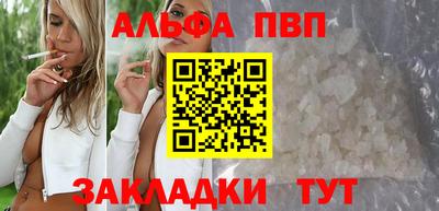 кокаин VHQ Нарткала