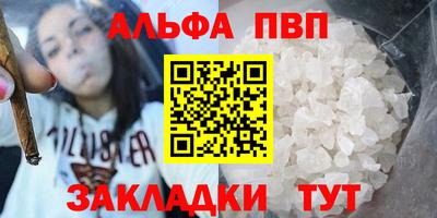 кокаин VHQ Нарткала