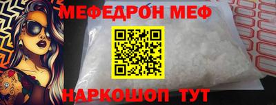 кокаин VHQ Нарткала