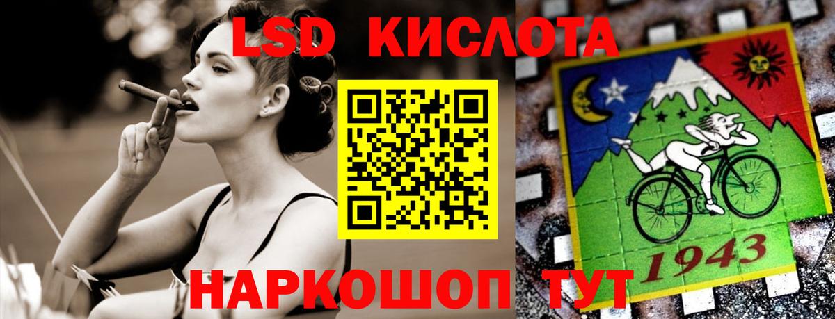 Печора  Лсд 25 экстази ecstasy  Вход с VPN 