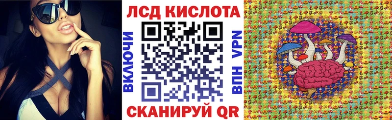 Марки N-bome 1500мкг  Печора 