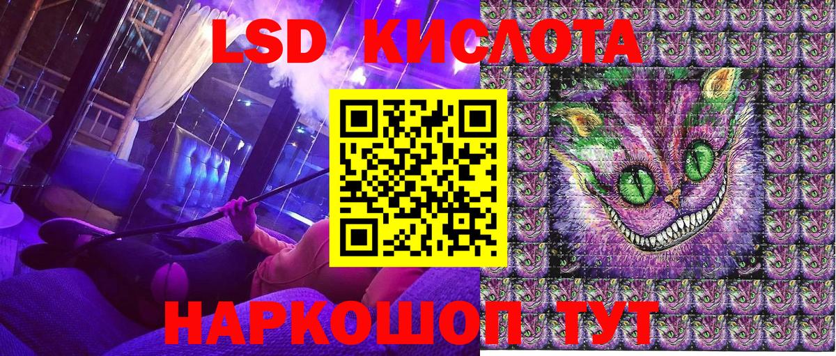 Печора  хочу   Марки N-bome 1500мкг  Вход с VPN  Марки N-bome 1500мкг 